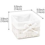 EZOWare Set of 6 Woven Paper Rope Wicker Storage Nest Baskets Organizer Container Bins with Liner for Nursery, Kids Baby Closets, Room Decor, Toys, Towels, Gift Baskets Empty - White (14x14x10cm)